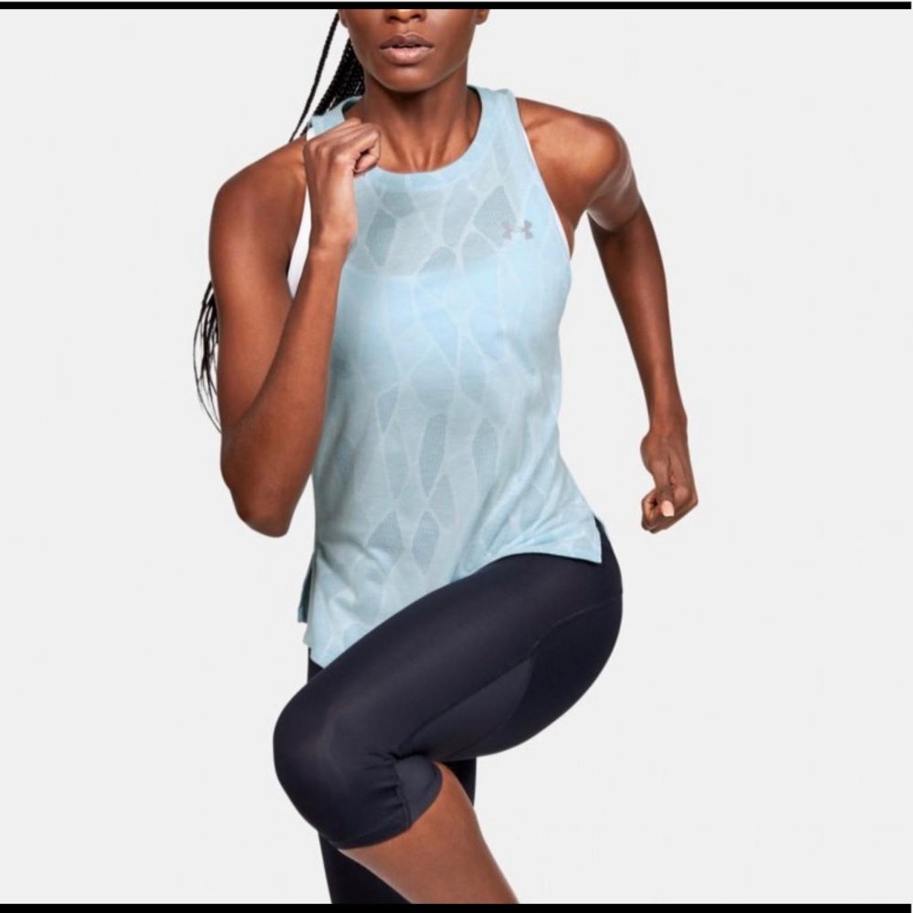 Under Armour Tank - Brand New With Tags